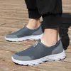 Casual Shoes Men Vulcanize Mesh Lightweight Comfortable Men's Sneakers 2024 Summer Fashion Slip On Flats Male Loafers