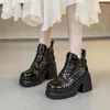 Laarzen Fujin 10 CM Patent Wedge Pompen Hoge Merk Holle Lederen Zomer Mode Mid Kuit Enkel Vrouwen Platform wedge Schoenen