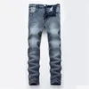 Мужские джинсы мужские 6 цветов стрейч прямые ретро тонкие модные джинсовые брюки рваные карандаши мотоцикл Прямая доставка одежда ткань Dh0Yf