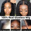 Vattenvåg Bob Glueless Preplucked Human Wigs HD spets 13x4 Frontal Brasilianska peruker till försäljning HD transparent spets peruk djupa lockar