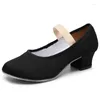 Dance Shoes SUN LISA Women's Lady's Girl's Teacher's Dancing Soft Pointe Ballet Jazz Canvas Chunky Heel