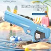 Gun Toys Water Gun Electric W pełni automatyczny ssanie pod wysokim ciśnieniem pistolet wodny basen basen pistolet letnia plaża na zewnątrz zabawka dziewczyna chłopiec prezent240327