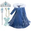 Robes de filles robe de princesse fille anniversaire Halloween Costume pour enfants vêtements Cosplay vêtements bleu longue robe fantaisie enfants Drop Deli Dhdp7
