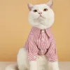 Стильная полосатая рубашка маленькие средние собаки кошки - удобная домашняя одежда для щенков и котят