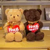 Schattig teddybeer knuffels, teddybeerpoppen, beeldjes, grijpmachines, stoffen poppen, kinderpoppen, verjaardagscadeaus groothandel