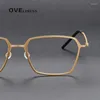 サングラスフレームメン用アセテートチタン眼鏡メガネスクエア光学処方眼鏡女性2024ネジレスアイウェア