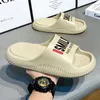 Outdoor Indoor 215 Sandals Mens Slippers Simple Casual Couple Shoes Fashion Classic Slipper For Men Thick Bottom Home Bathroom Mans