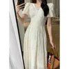 Party Dresses Neck Dress Women's 2024 Summer French Break Slim and Gentle Style Bubble Sleeve Long