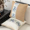 Cotton Linen Cushion Cover Luxury Chinese Style Penh Stitching Multi Size Throw Pillow Case Decor Home Sofa Chair Living Room 240325