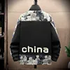 Chinese Fi Splice Jacket Hip Hop Fi Print Windbreaker Spring och Autumn 2024 Nya High Street Men's Clothing P0W7#