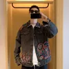 Herrkläder Våren och hösten 2024 Ny Loose Fi Vintage Ethnic Style Patchwork Denim Jacket för män Koreanska jeansjacka 12x7#