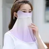 Scarves Blush Gradient Sunscreen Mask Neck Wrap Cover Face Shield Hanging Ear Sun UV Protection Silk