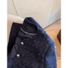 Women's Jackets KUSAHIKI Navy Blue Fashion Weave Short Coat Chic Single Breasted Autumn 2024 Korean Long Sleeve Cardigan Top