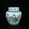 Vases Porcelain Collection Ming Chenghua Greenland Doucai Dragon Pattern Tianzi Jar Home Crafts Exquisite Decorative Ornaments