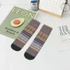 Chaussettes pour hommes Alhambra Tessellations Rouge Bleu et Violet Cheville Hommes Femmes Automne Bas imprimés