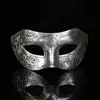 Maskarada na Halloween mężczyzn Cosplay Cosplay Cosplay Plastic Half Face Mask Fancy Sukienka