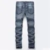 Jeans pour hommes Hommes 6 couleurs Stretch Straight Retro Slim Fashion Denim Pantalon déchiré Mort Crayon Moto Drop Livraison Vêtements Vêtements Dh0Yf