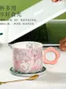 Tazze Tazza in ceramica con fiori creativi e carini con alto valore estetico Tazza stile Instagram Internet Celebrity Hand Gift Acqua