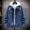 Boutique Men's Denim Jacket Korean Trend Solid Color Versatile Trend Fible and Handsome British Style Jacket Casual Jacket R9gr#