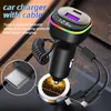 K2 Car USB Charger One to Two Fast Charging Cable PD66W Car Charging Fast Charging Wholesale Colorful Atmosphere Light Voltage Check