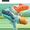 Gun Toys Summer Shark Water Gun Beach Toy Splash Toy Boys and Girls Childrens Day Gift240327