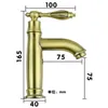 Bathroom Sink Faucets BaiDaiMoDeng Antique Brass Monthly Wash Bowl Faucet Retro Single Lever Classic Washbasin Water Supply (16.5 Cm)