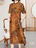 Party Dresses Birdtree Real Silk Xiangyunsha Women Stand Neck Plus Size Retro Print Slim Elegant Cheongsam 2024 Spring D42302QD