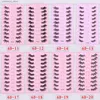 False Eyelashes European and American chemical fiber false eyelashes 10 pairs of half eyelashes extended eyelashes curled eyelashes24327