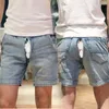 Jeans da uomo Pantaloni invisibili a sedile aperto Boyfriend Denim Pantaloncini estivi Retro Casual Straight Outdoor Sex Cargo