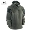 MEGE MENS WINTER FLEECE JACKET TACTICAL ARMITAL軍事サーマルウォームポリスワークコートサファリジャケット屋外アウトウェアウィンドブレーカーS7PU＃