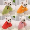 1pc juguete pequeño cachorro pequeño lindo decoración de frutas de dibujos animados suéter esponjoso para otoño e invierno ropa cálida