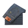 Nouveau Printemps Été Cott Jeans Hommes Mince Classique Rétro Droit Denim Pantalon Stretch Pantalon pour Homme Marque Vêtements Plus Taille 40 M7MT #