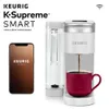 Keurig K-Smart Coffee Hine、Multistream Technology、6-12オンス（約170.1-340.2 g）カップサイズ、白い醸造