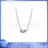 Designer pandoras necklace Pan Jiaduola 925 White Copper Plated Silver Snowflake Moon Style Personalized Collarbone Chain Versatile Basic Chain Necklace Female