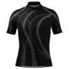 Maillot de cyclisme confortable à haute élasticité à manches courtes, vêtements de vélo de montagne professionnels en plein air, vêtements de course, chemise 240321