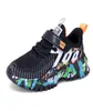 2021 printemps enfants chaussures de sport pour garçons baskets de course baskets décontractées respirant enfants 039s chaussures de mode plate-forme chaussure légère7886369