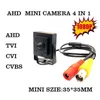 2024 AHD 1080P CCTV 카메라 미니 카메라 AHD 2MP CCTV 카메라 AHD/CVI/TVI/아날로그 4 In1MINI CCTV 카메라 보안 카메라 1080P 미니 카메라