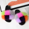 Slippers Slippers Newly Arrived Girl Luxury Fluffy Fur Slide for Womens Indoor Warmth Flip Cover Women Amazing Wholesale Heat H240326UIEJ