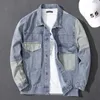 2024 Erkekler Sıradan Büyük Boy Denim Ceket Koreli Sokak Giyim Erkekler Kot Ceket Ceketleri Sıradan Windbreaker Tezgah Palto S-4XL 82KY#