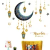 Party Decoration Eid Star Moon Window Clings DIY Self Adhesive Stickers Wall Decals Decorations For Bedrooms Doors