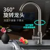 Kitchen Faucets Stainless Steel Dish Basin Cold And Faucet Household Sink Dishwashing Rotating Splash Proof Wiredrawing Tap