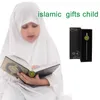 Marque-page islamique Eid Alfitr Coran, un cadeau pour l'Aïd al fitr mubarak, cadeaux pour enfants, cadeaux pour enfants 240320