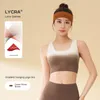 Chemises actives Lycra dégradé Yoga soutien-gorge haute élasticité nu boucle arrière Fitness antichoc style gilet sous-vêtements de sport pour les femmes