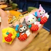 Creative Luminous Shake Fragrance Bead Keyring Cartoon Cute Pet Kuromi Keychain Fragrance Book Bag Pendant