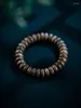Wen Lai – ensemble de boucles d'oreilles et collier en bois d'agar pour femmes et hommes, matériaux anciens, perles de bouddha en bois, perle de boulier à cercle unique