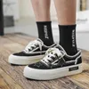 Buty swobodne Summer Men Bute Wszechstronne oddychające, odporne na gęste płótno, niskie górne deskę do wulkanize tenis masculino