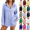 Women's T Shirts Street Korean Girls Crinkled Textured T-Shirt Long Sleeve Button Up Turn Down Neck Versatile Solid Cardigan Coat Top