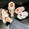 Pantofole da donna con suola morbida e spessa, antiscivolo per interni ed esterni, adorabili cartoni animati traspiranti per coppie, diapositive alla moda