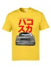 JDM Japanese Car Tshirt Speed ​​Auto Car Classic T Shirts Father Tee 100% Cott 3D Print Men Leisure Brand Clothing Otern Day D0FB#