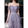 Banquet Evening Dress New Light Luxury Small and Popular High End Grade Elegant Purple Annual Meeting Host Performance